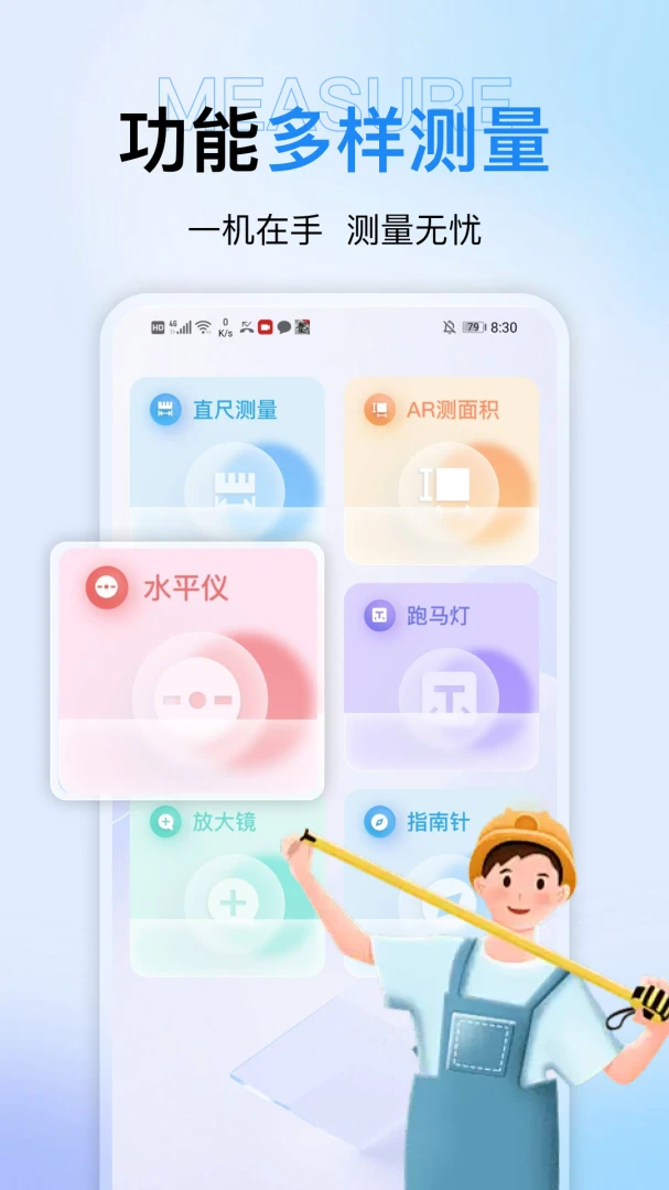 ����������׼-��������v1.0.2��ʽ��