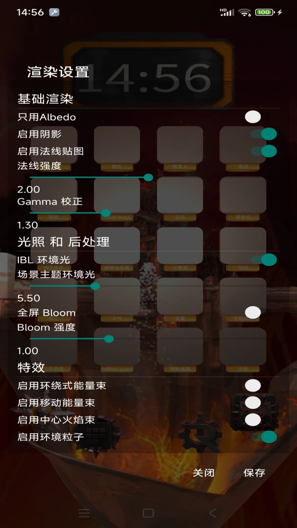MetalBoxLauncher-�����ʸ���������v1.07 �ȶ���