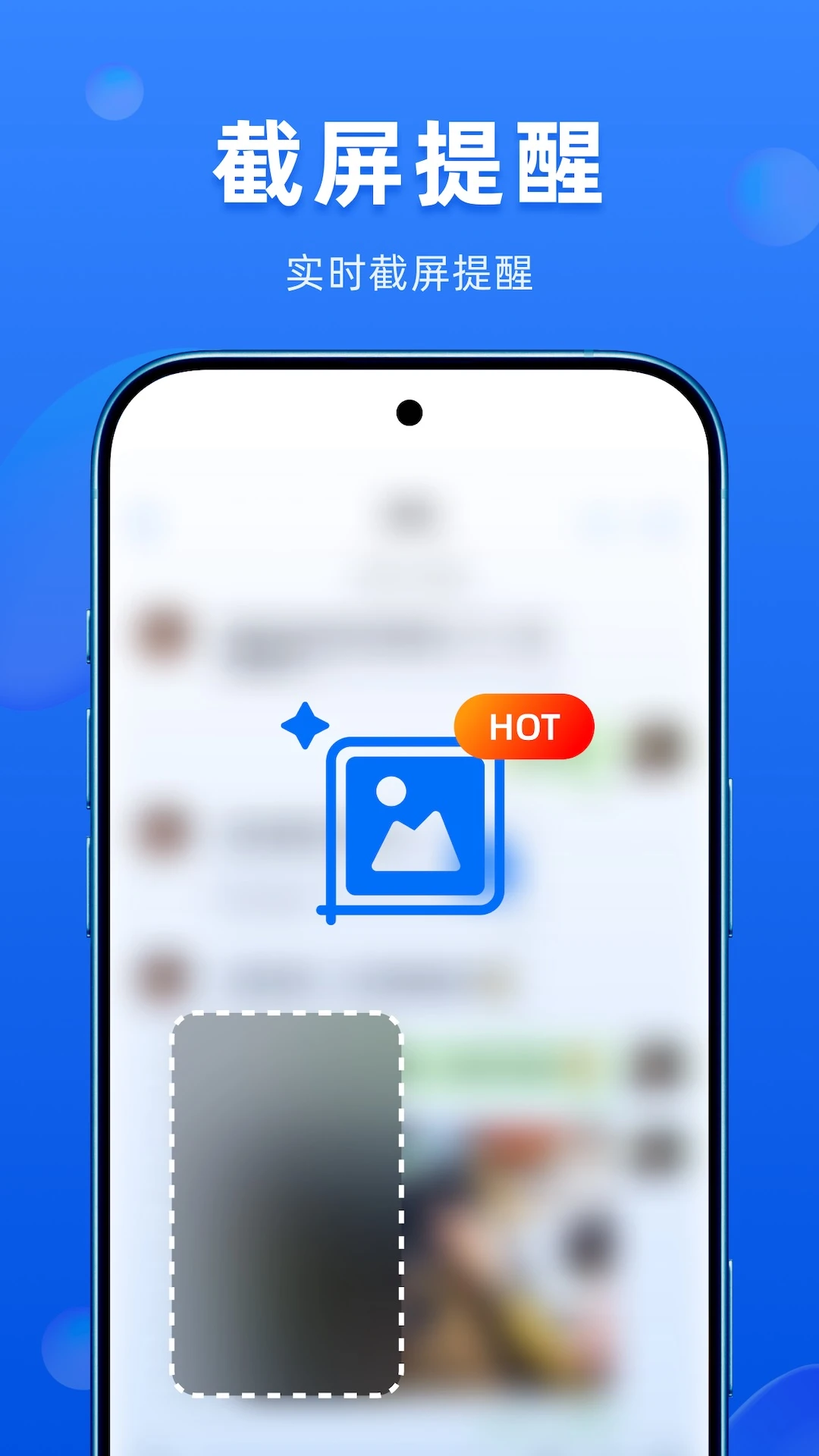 ��������-����ͨѶ����v3.8.3 ��ȫ�ȶ���