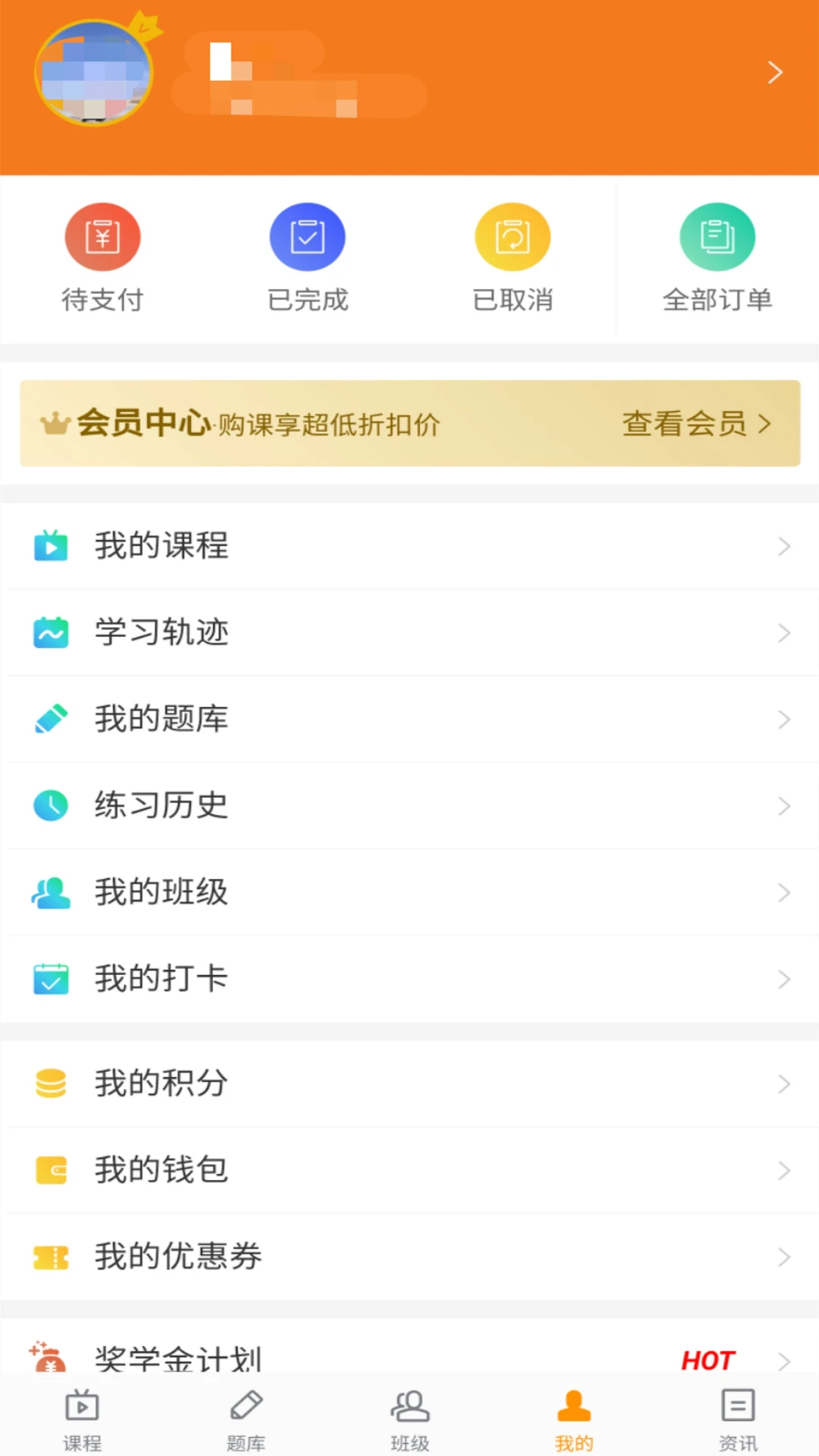 �ֳ���-��������ȫv1.7.0 �������