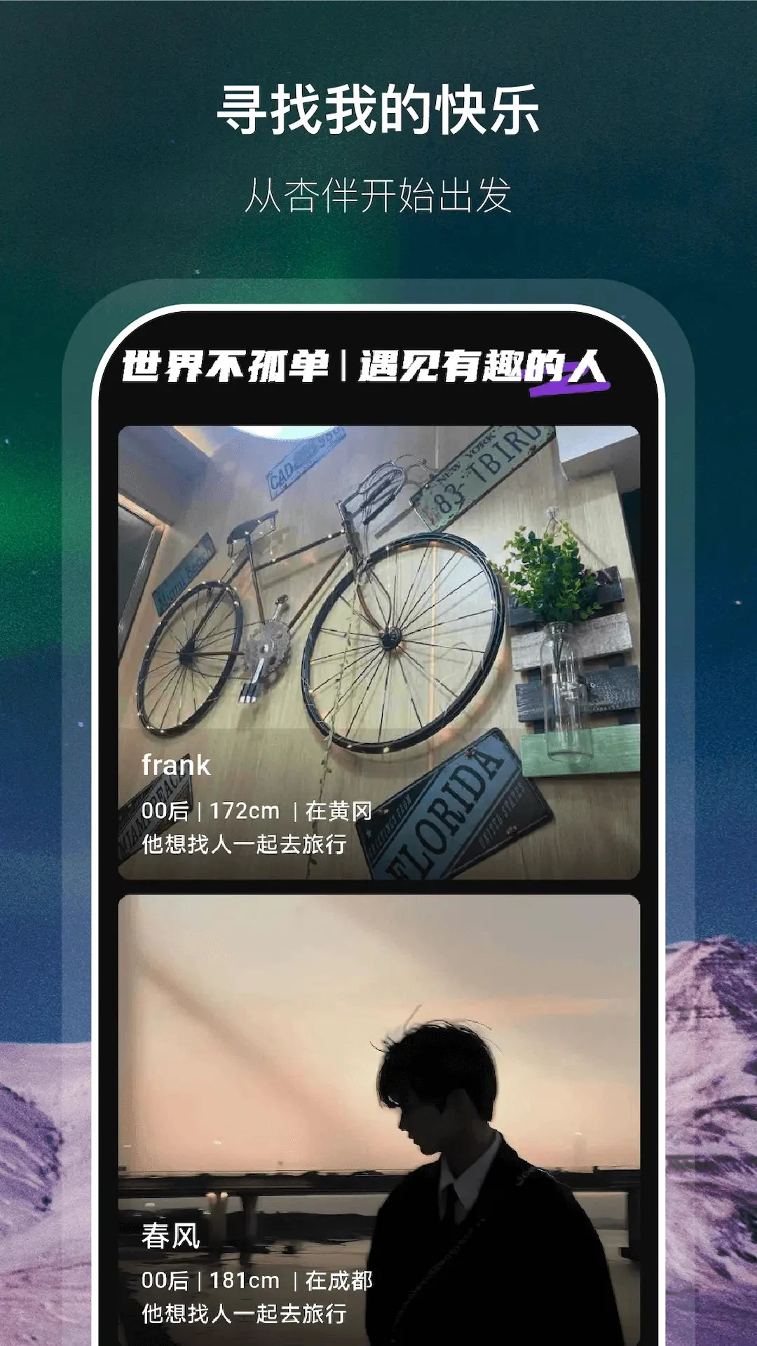 �Ӱ�-˽���ػ�����v1.0.7 ��˽��ȫ��