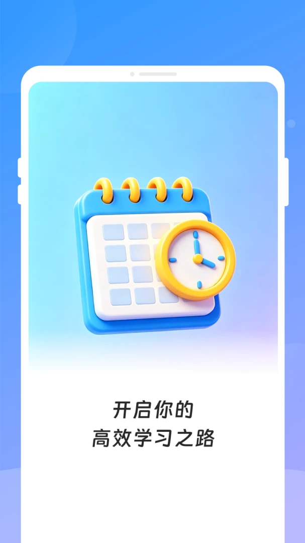 ֪�α�����-�γ̱�����v1.0.0 �׷���