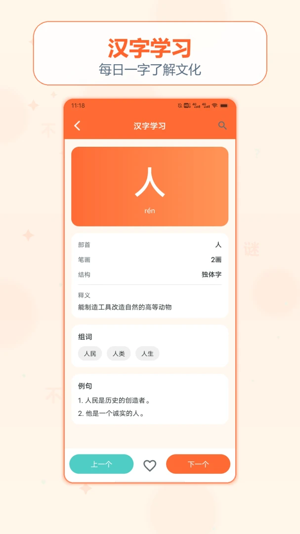 ȫ���Ҳ�ͬ�Ҳ�-�����Ҳ���Ϸv1.2 �����޸���