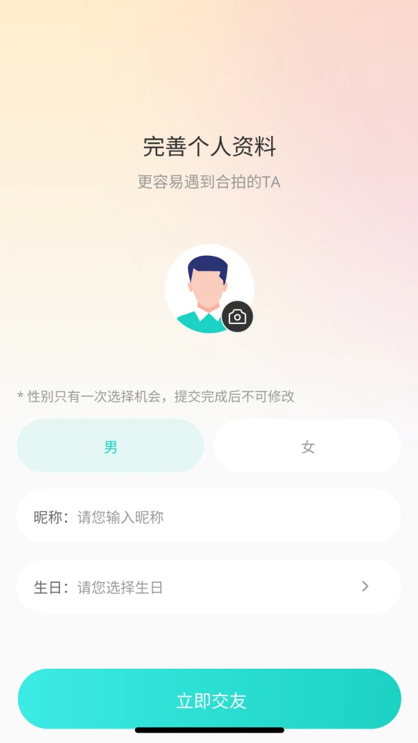 ����-������������v1.1.8 ��׿��
