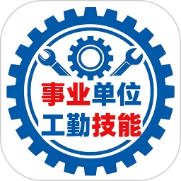 ��ҵ��λ���ڼ��ܿ���v1.5 ��׿��