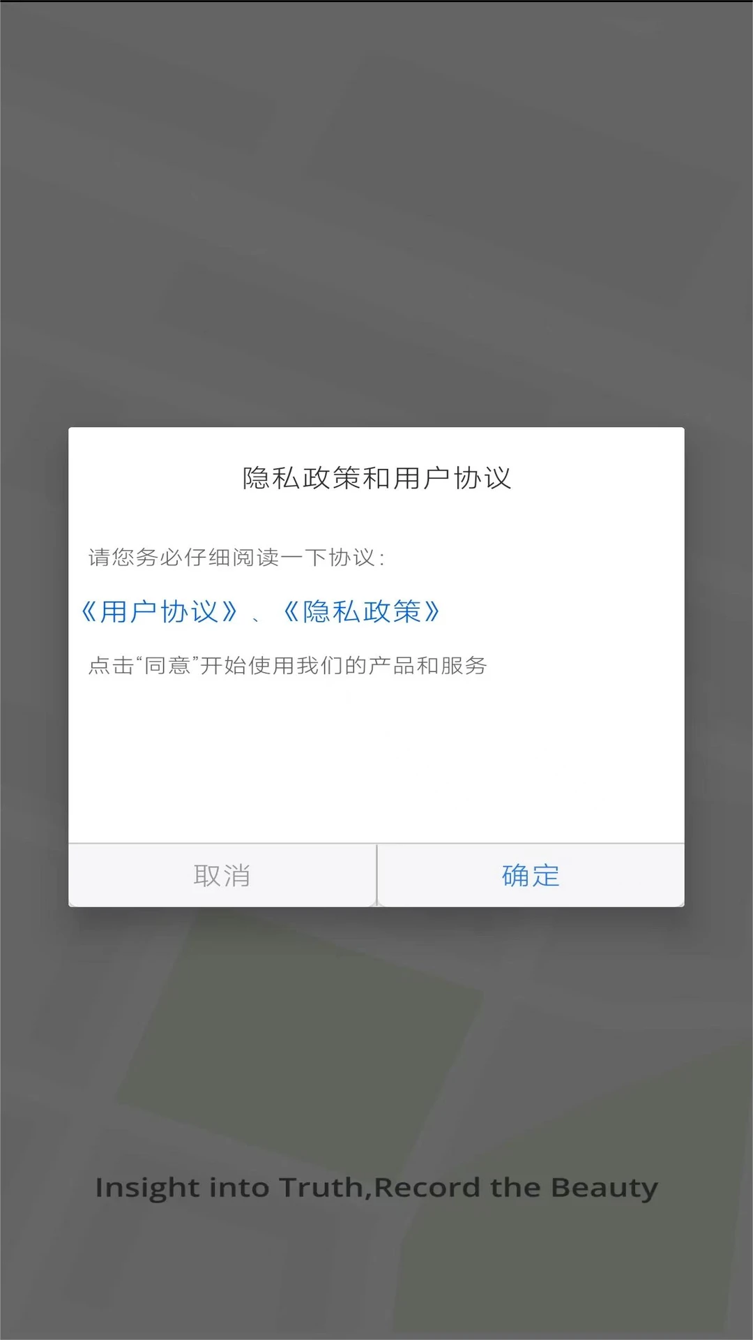 ��·Ӱ-�г���¼��v2.1.1 �ȶ���