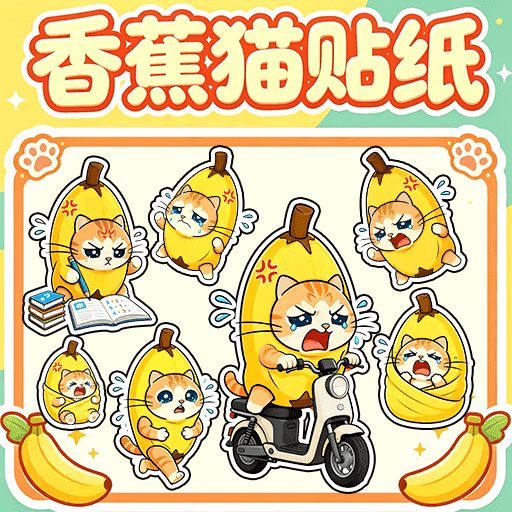 ������������v1.0.1 �ֻ���