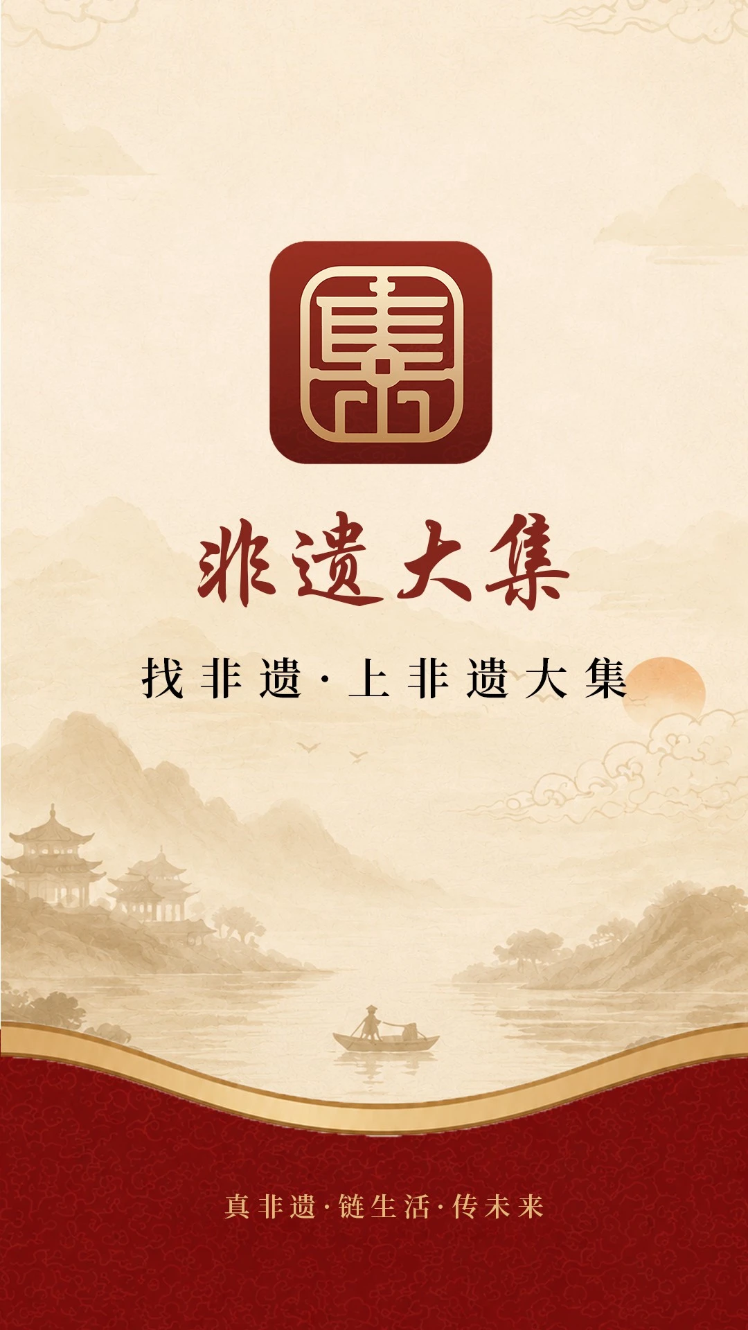 ���Ŵ�-�����Ļ��ٿ�v1.1.2��׿��