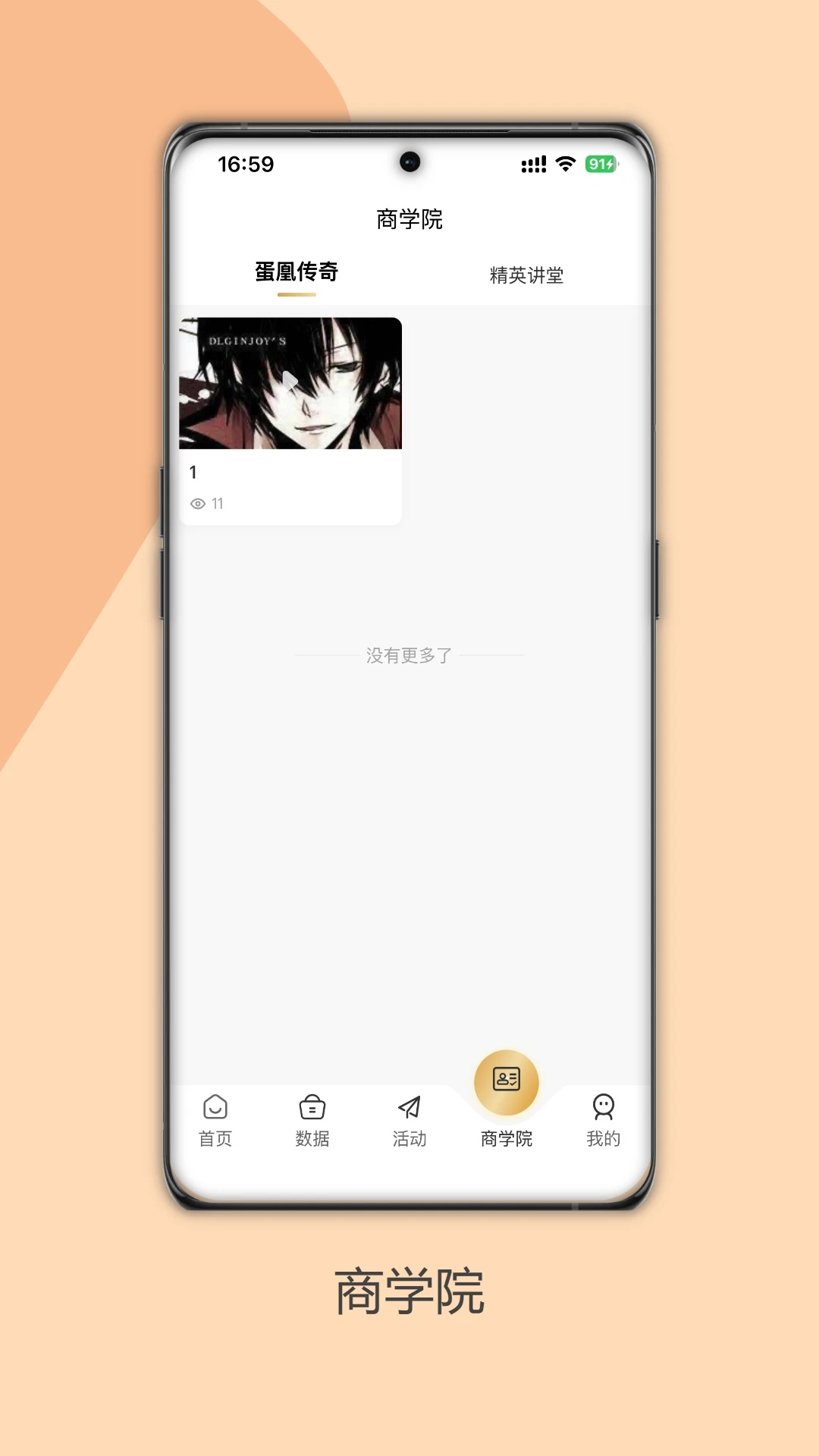 ��������v1.2.0 ������