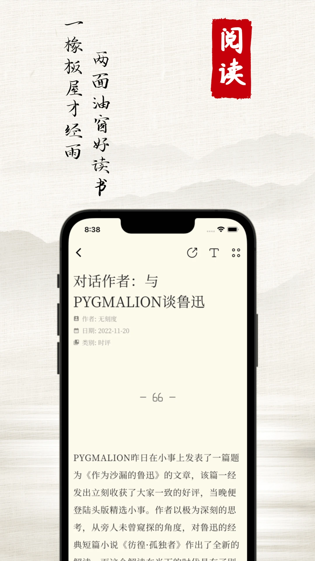 С��-��������嵥v4.0.2 ��ˬ��