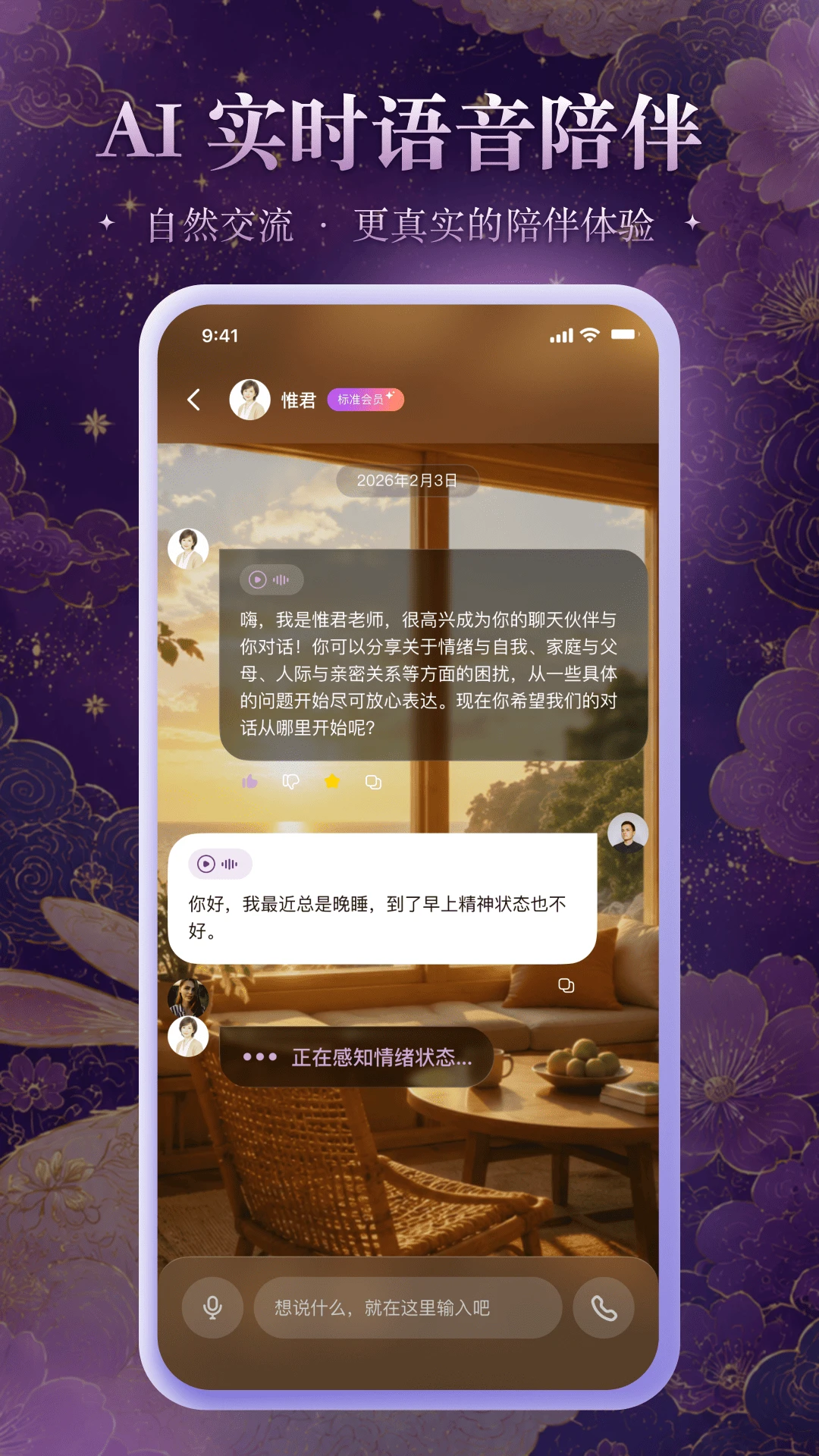 ����Xiu-���������������v1.2.0 ȫ��������