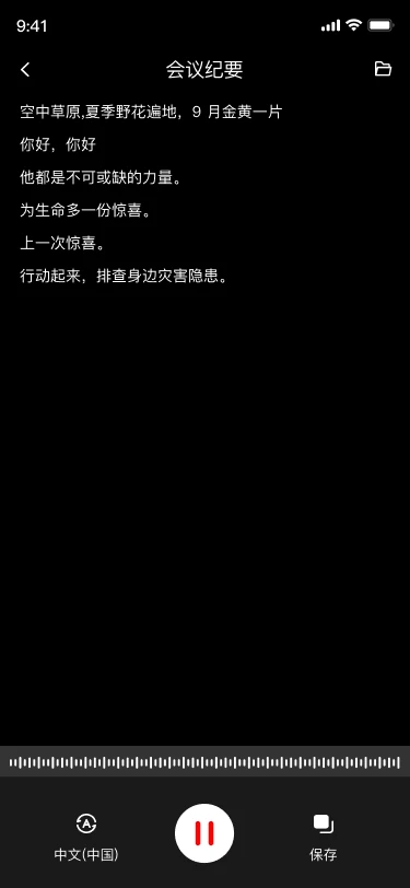 DZZ-������Դ������v1.1.5 �����ȶ���