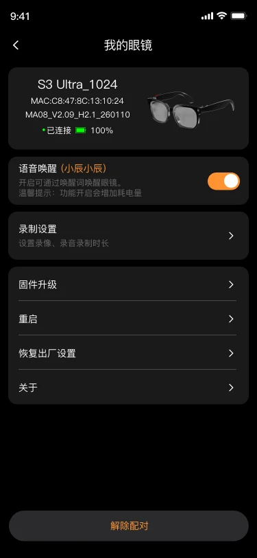 DZZ-������Դ������v1.1.5 �����ȶ���