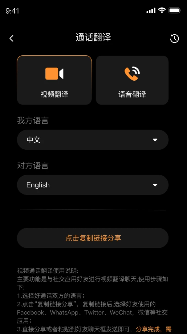DZZ-������Դ������v1.1.5 �����ȶ���