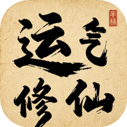 ����������Ϸ�ٷ���v1.0.1 ���°�
