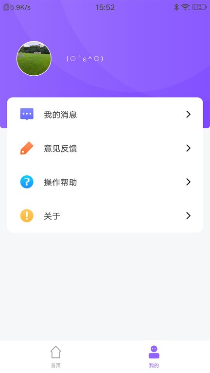 �屦��ʿ ��׿�� ��������