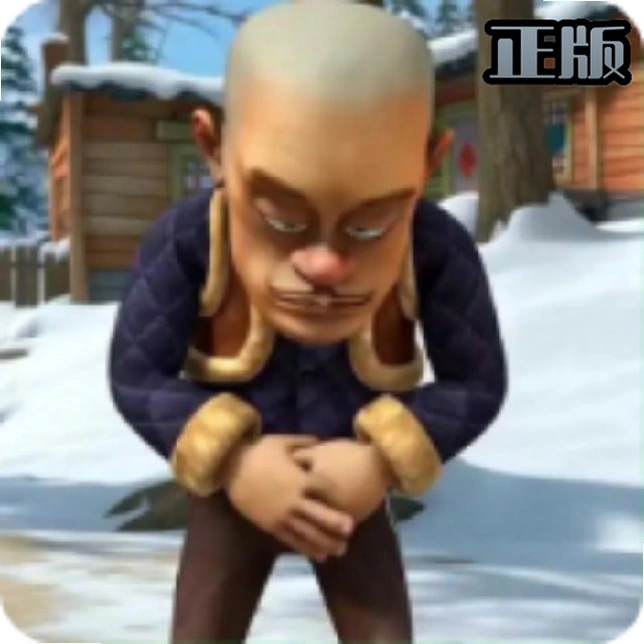 ��ͷǿ����˿�app���°汾v3.0 ��׿��