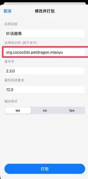 ��ħ������ٷ�����v4.0 ���°�