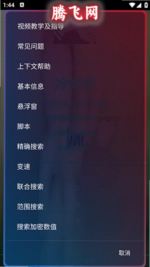 KG.�����θ������°�v1.0 ��׿��