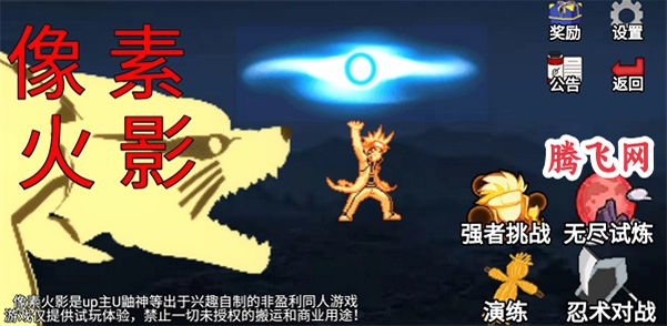 ���ػ�Ӱ�Ǽܴ�������v1.16 ��׿��