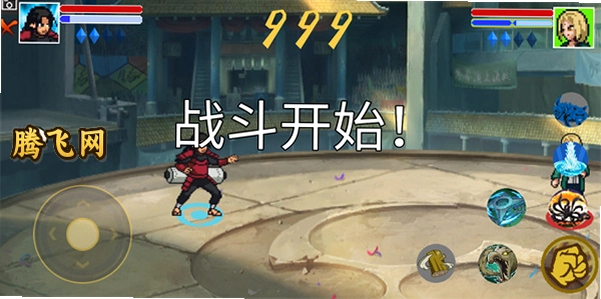 ���ػ�Ӱ�Ǽܴ�������v1.16 ��׿��