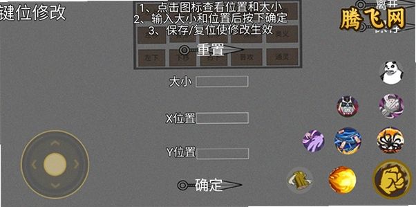 ���ػ�Ӱ�Ǽܴ�������v1.16 ��׿��