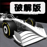 FX自由赛车无限金币版Fx Racerv1.4.54 最新版