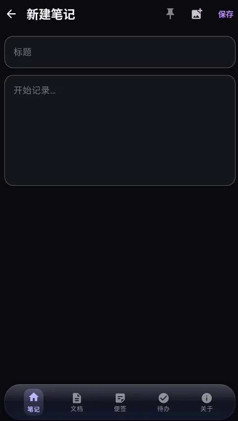 �����ּ��ֻ���(�����ּ�)v10.1.2 ���°�