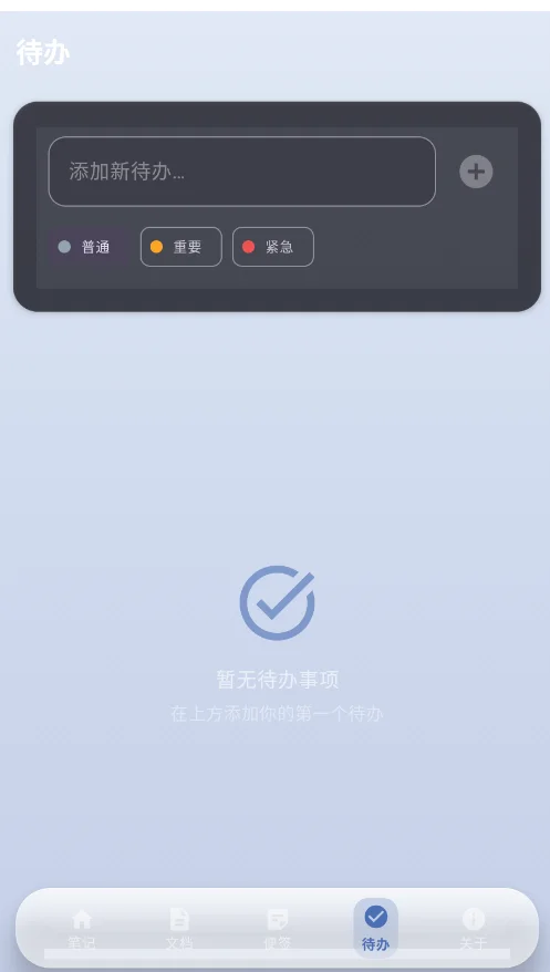 �����ּ��ֻ���(�����ּ�)v10.1.2 ���°�