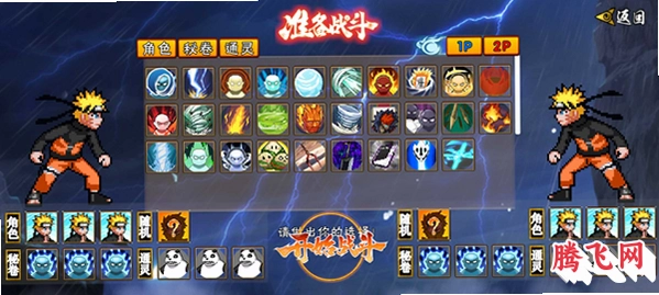 ���ػ�Ӱ�����������浵��v1.40 ���°�