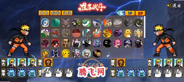 ���ػ�Ӱ�����������浵��v1.40 ���°�