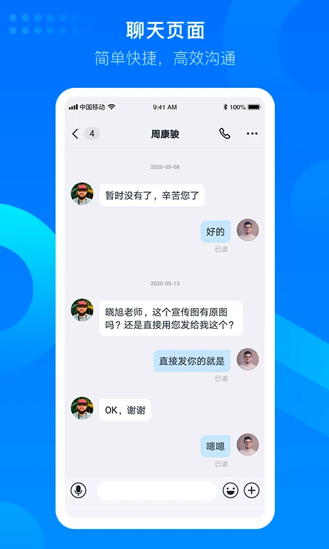 ֪��¥-������������v2.0.3.4 �ٷ���