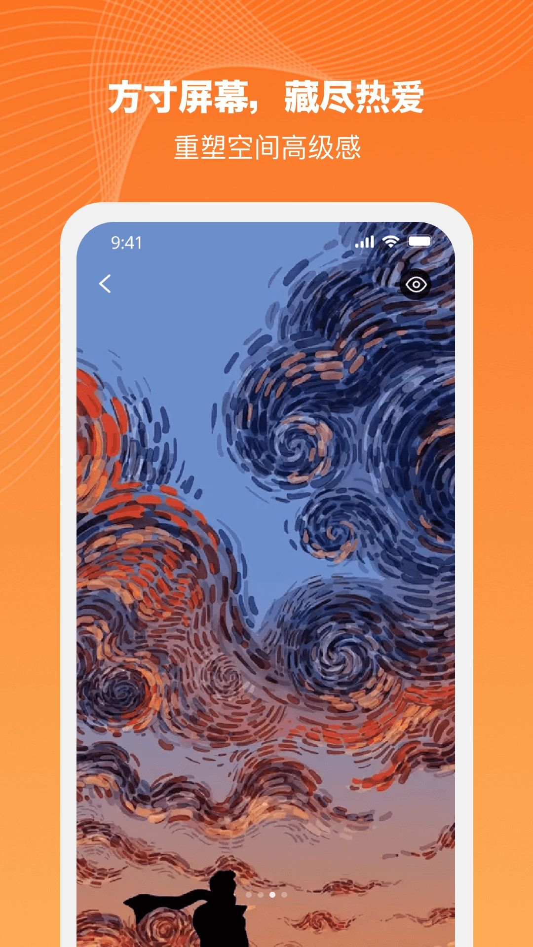 ����ֽ-������������v1.0.4 ��׿��