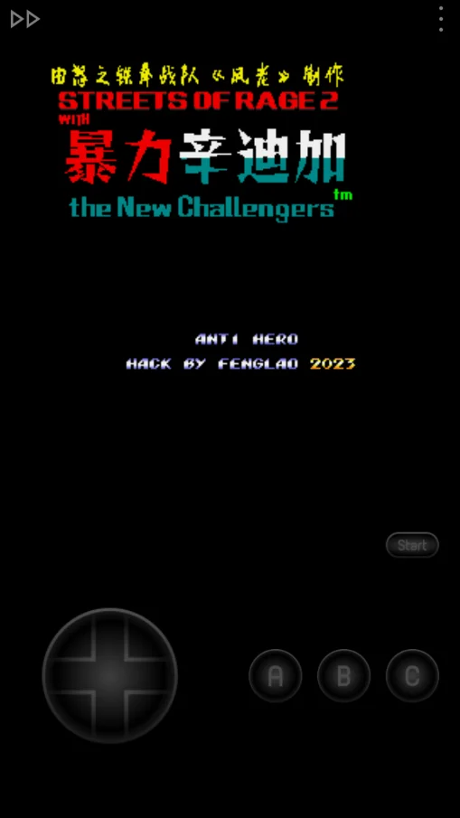 ŭ֮��ȭ2�ֻ���v1.5.85 ���°�