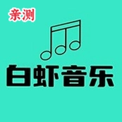 ��Ϻ����tv��v8.8.8 ���°汾