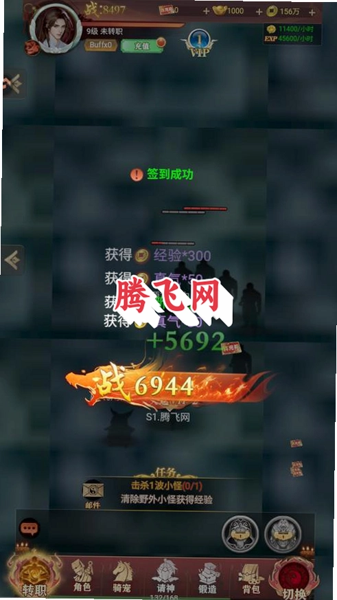 �����ɶ��������°�v1.0 �ٷ���