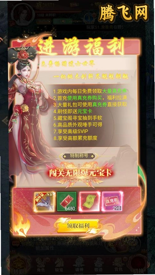 �����ɶ��������°�v1.0 �ٷ���