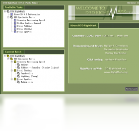 D3D RightMark���԰�v1.0.5.0 �Կ����ܲ���