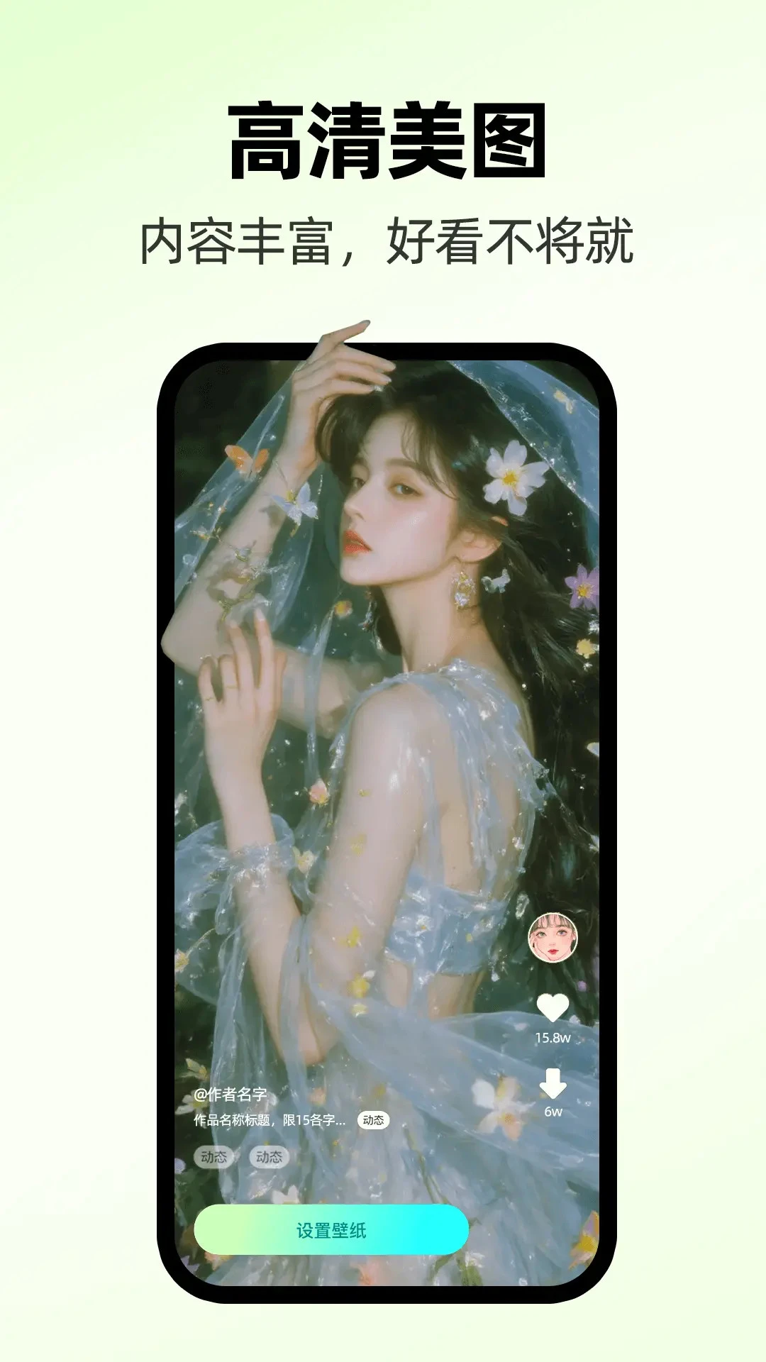 ������������ֽv1.1.5 ��׿��