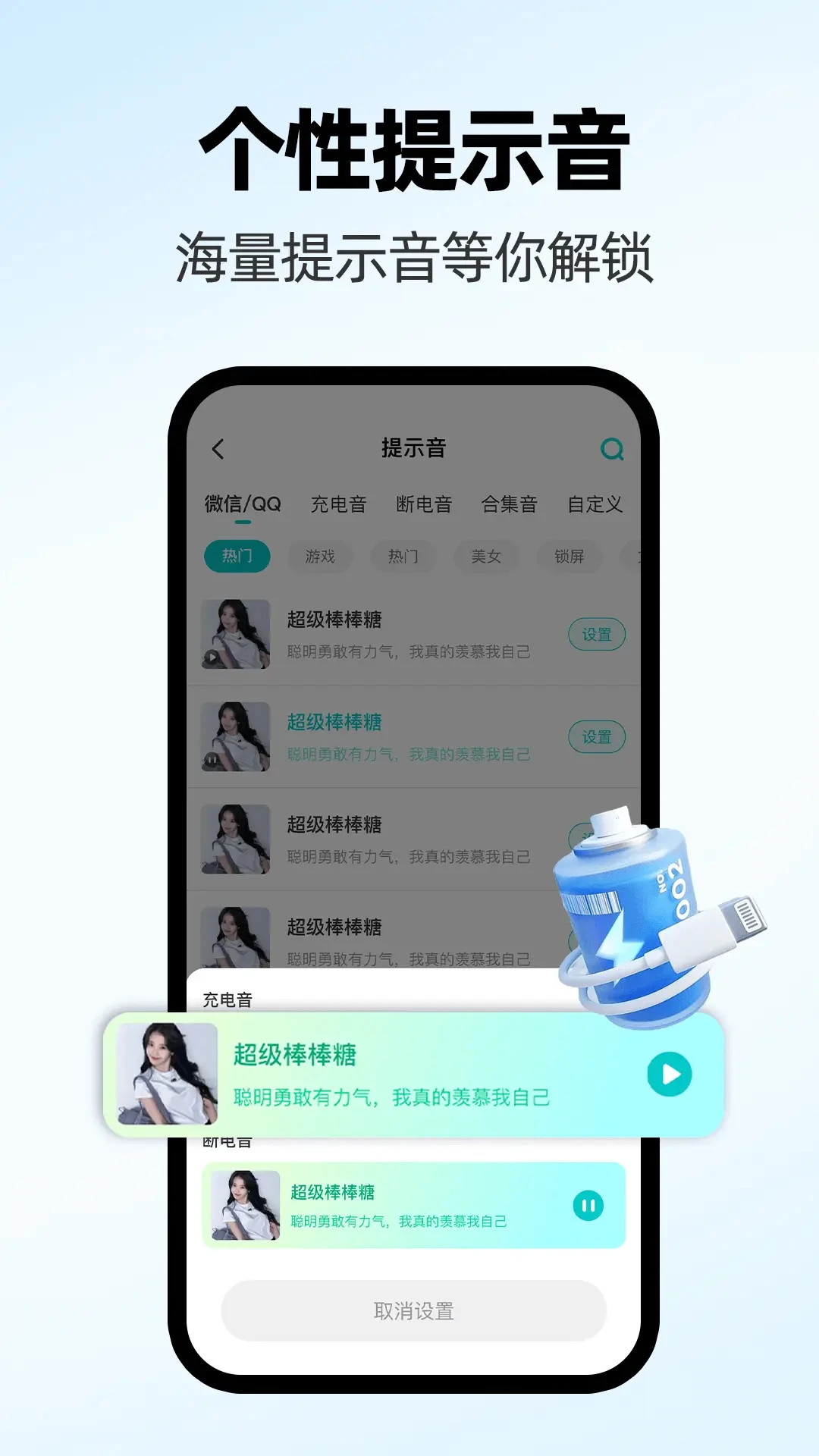 ������������ֽv1.1.5 ��׿��