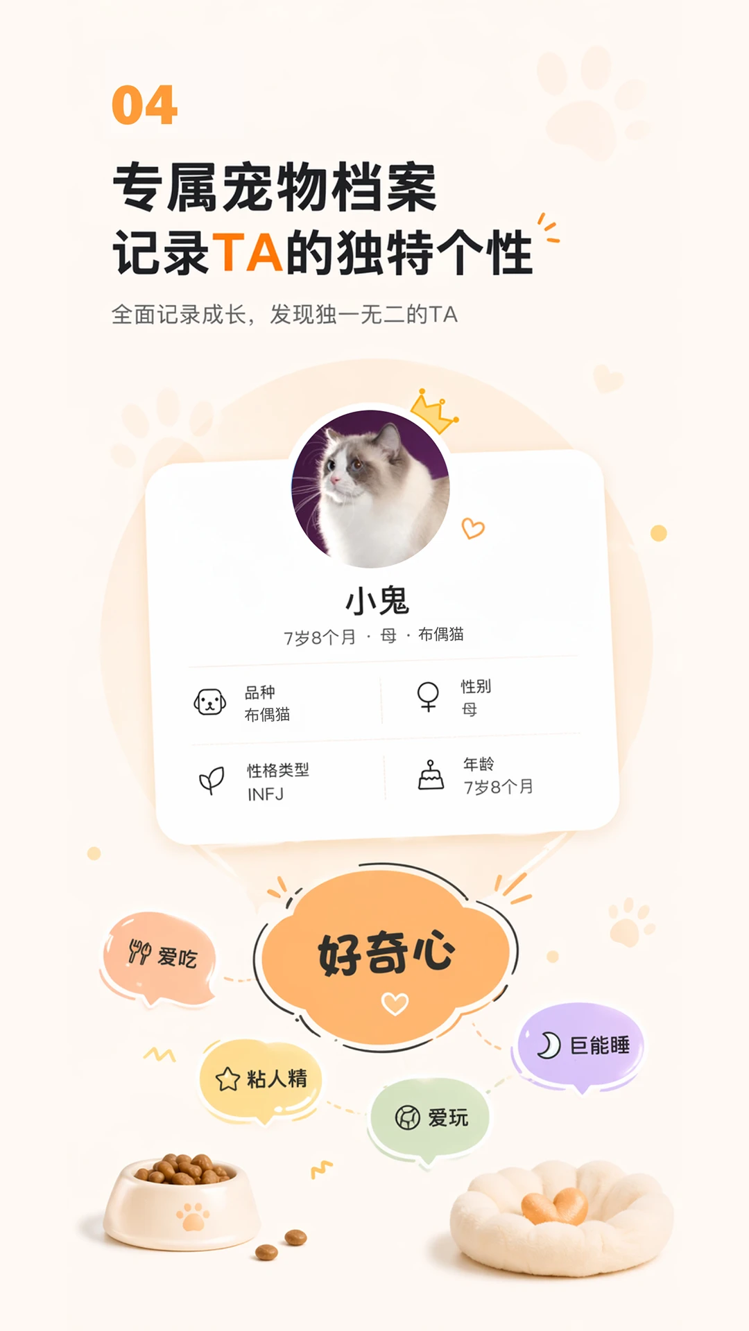 �������-�����罻ƽ̨v1.2.3 ȫ�»�����