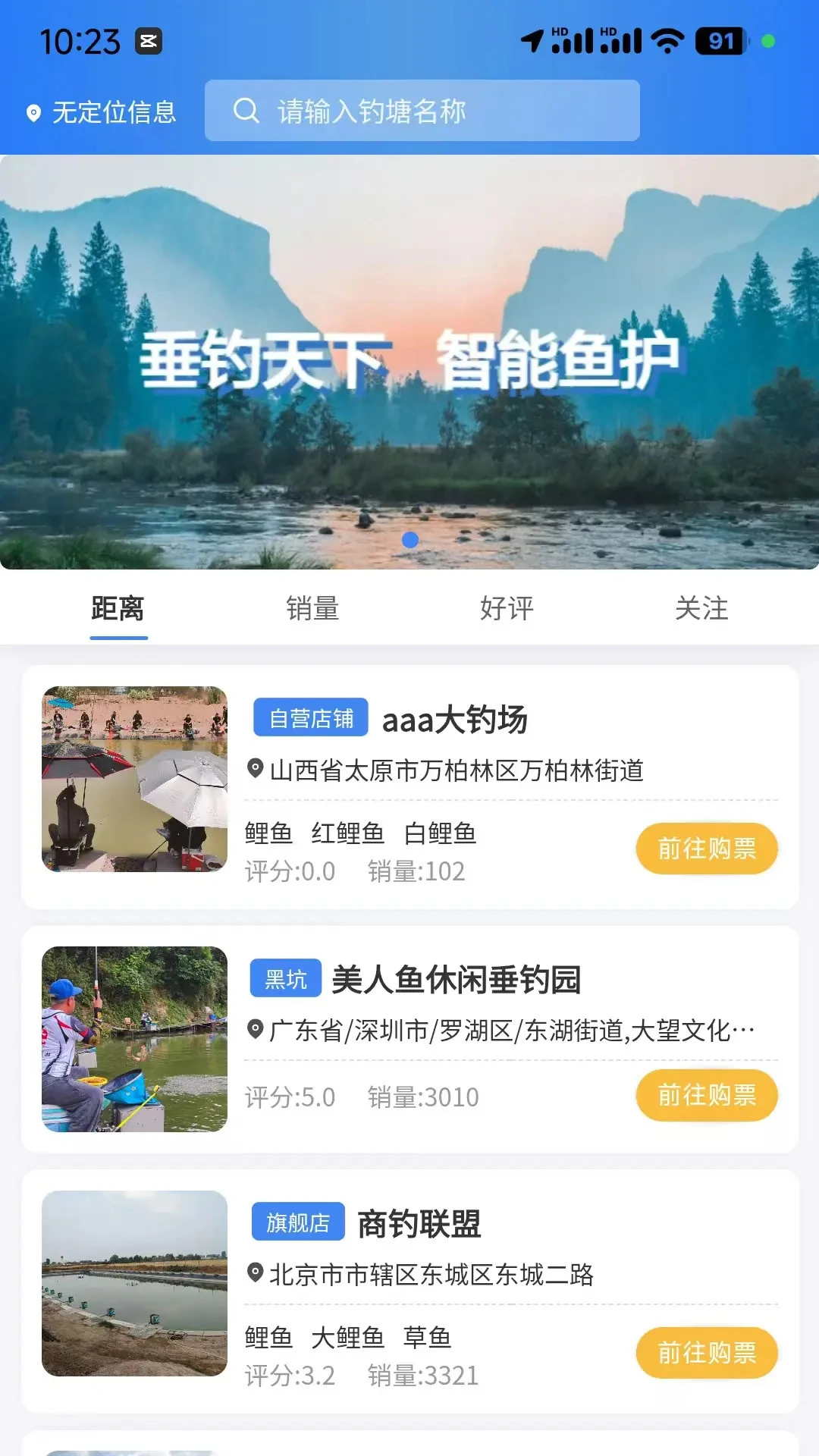 ��������-����ģ����Ϸv1.8.2 �����