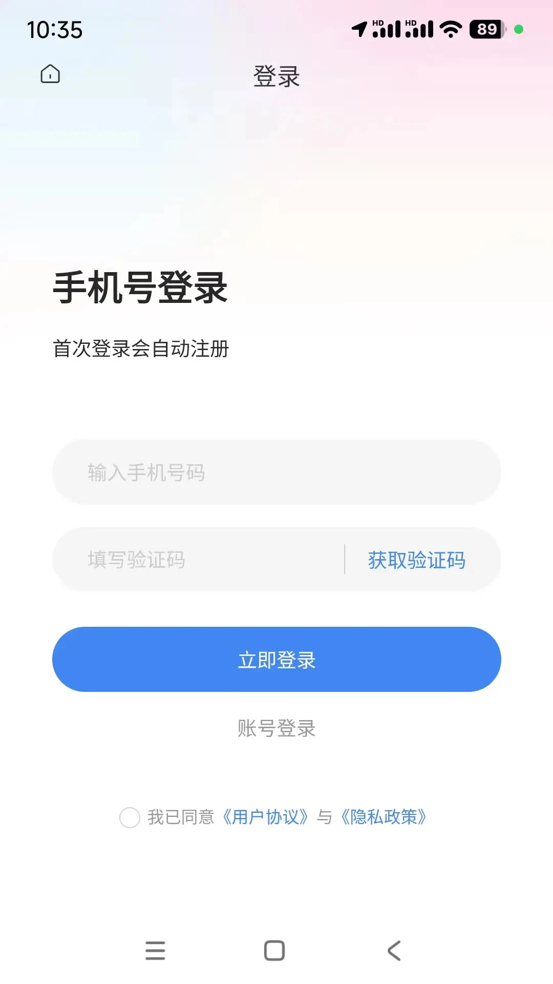 ��������-����ģ����Ϸv1.8.2 �����