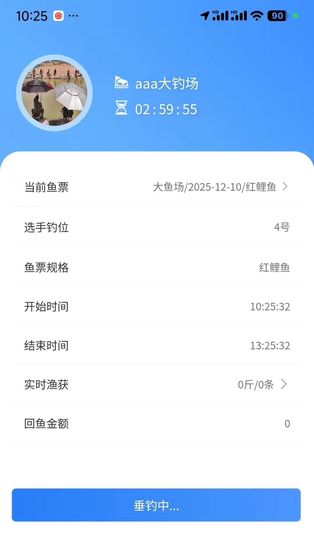 ��������-����ģ����Ϸv1.8.2 �����