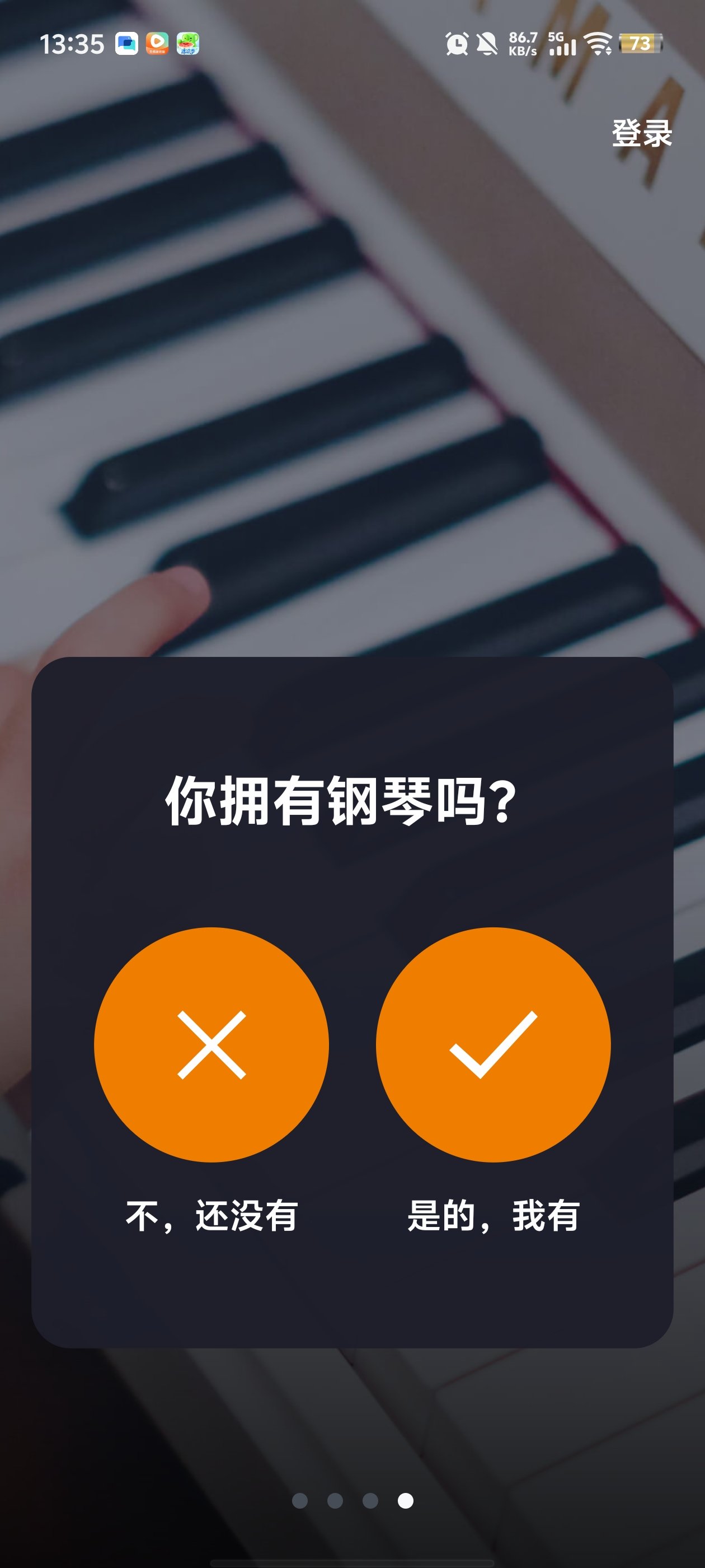 flowkey�������°汾v2.78.0 �ٷ���
