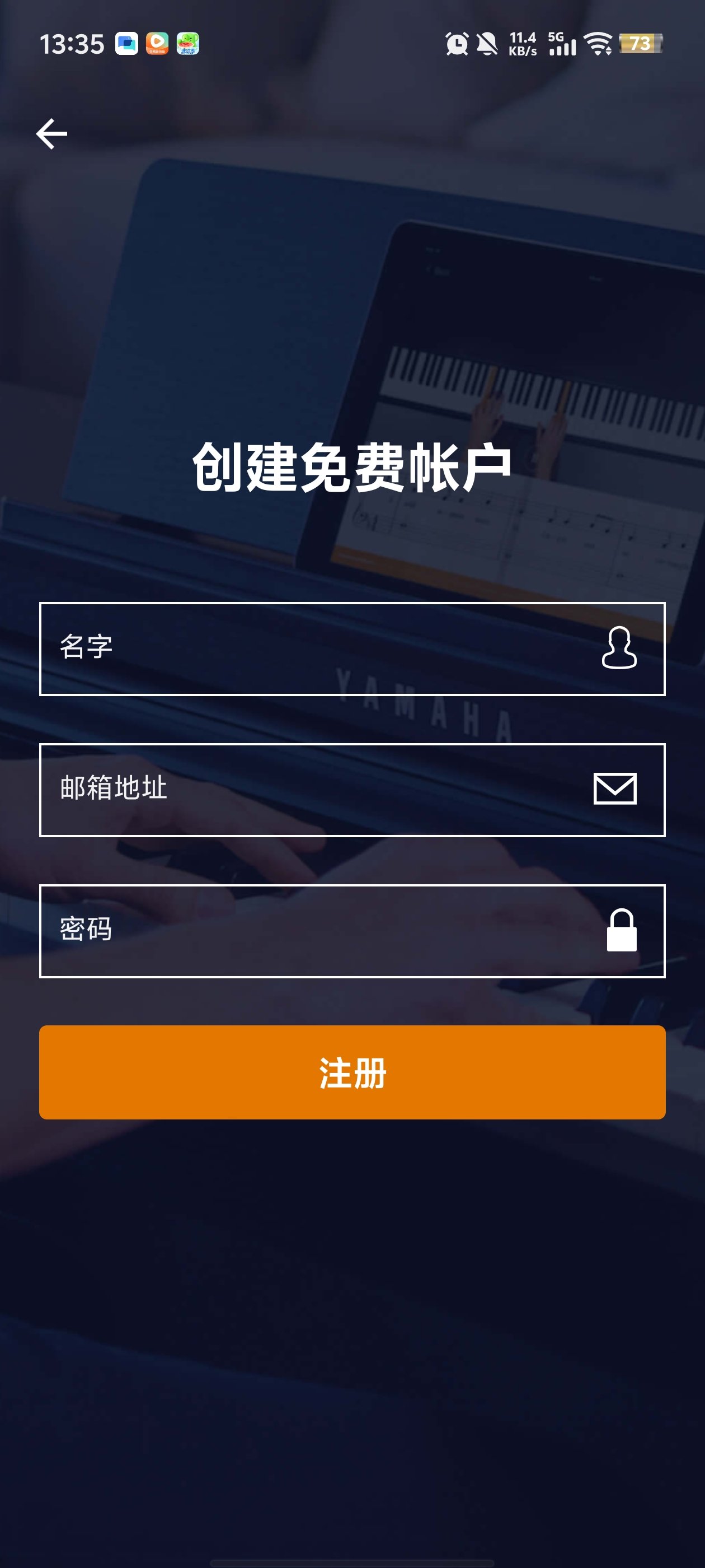 flowkey�������°汾v2.78.0 �ٷ���