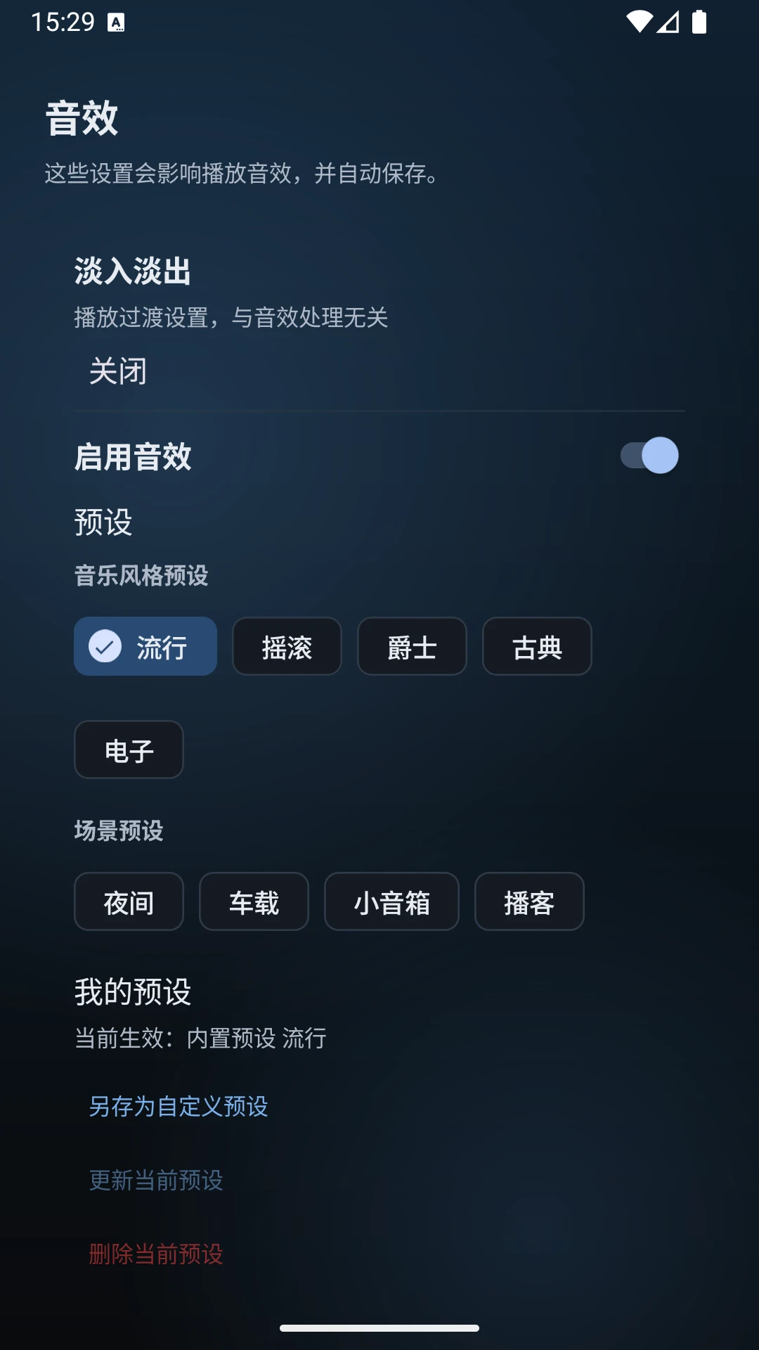 Vis PlayerVis������v1.1.9 �����