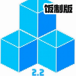生存战争2.2科技一周年版(生存战争2.2 科技版)v2.2.10.4 最新版