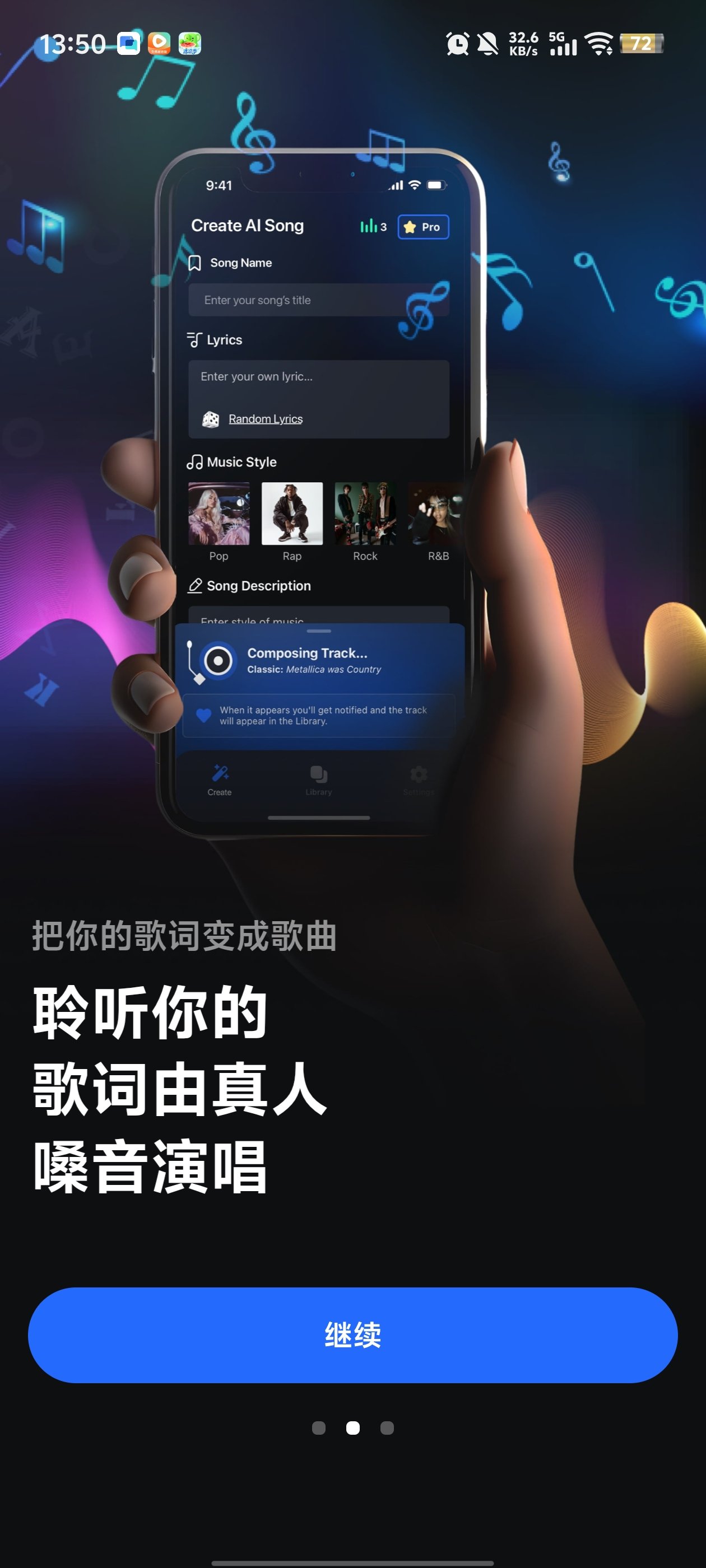 ShoomAI����App�ٷ���v1.30.3 ���°�