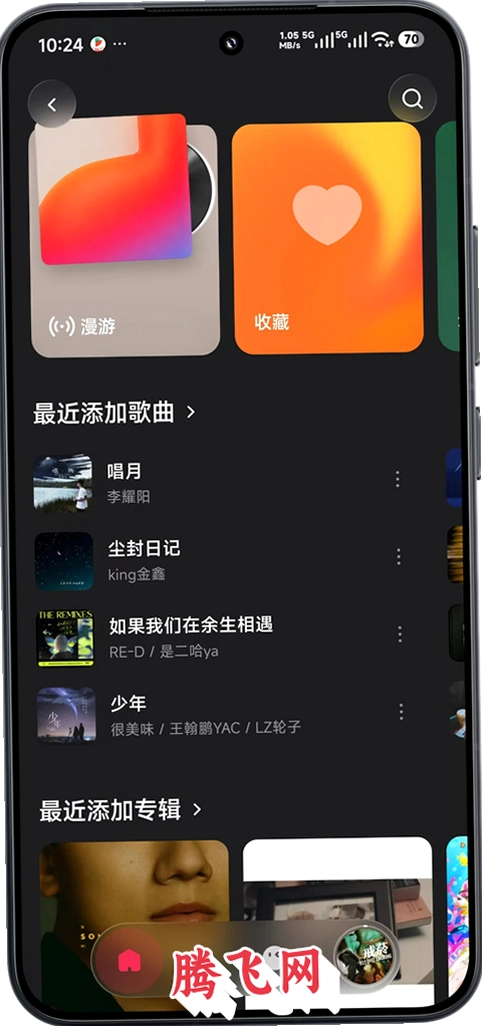 ��ţ���ְ�װ������v1.0.0 �������ֲ�����